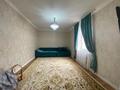 Отдельный дом • 5 комнат • 300 м² • 10 сот., Нурмакова 20 за 70 млн 〒 в  — фото 6