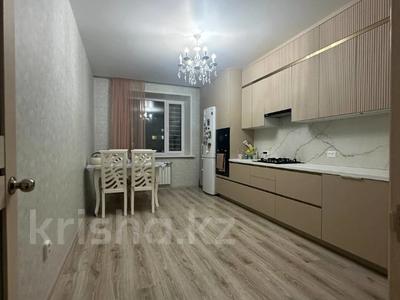 3-бөлмелі пәтер · 120.6 м² · 7/9 қабат, Микрорайон Береке, бағасы: 49.2 млн ₸ в Костанае