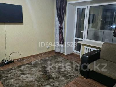 1-комнатная квартира, 45 м², 3 этаж посуточно, Гагарина 218 за 9 000 〒 в Семее