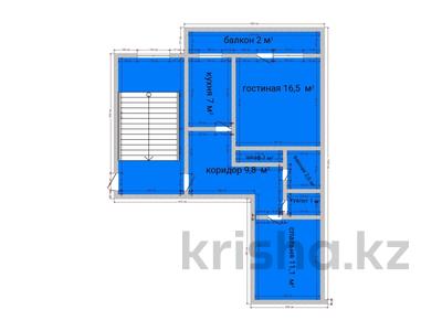 Продажа квартир в Костанайской обл.: 2-комнатная квартира · 51.5 м² · 4/5 этаж, Б. Майлина 24 за 23.5 млн 〒 2-комнатная квартира · 51.5 м² · 4/5 этаж, Б. Майлина 24 за 23.5 млн 〒 в Костанае