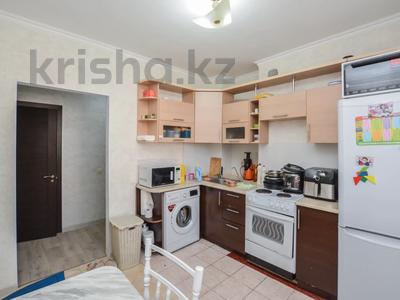 1-комнатная квартира · 46 м² · 6/10 этаж, Рыскулбекова 16 за 19.8 млн ₸ в Астане, Алматы р-н