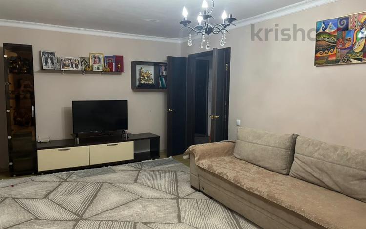 3-комнатная квартира · 91 м² · 4/9 этаж, Новый город, Бокенбай Батыра за 31 млн ₸ в Актобе — фото 3
