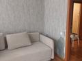 1-комнатная квартира · 61 м² · 2/9 этаж, Микрорайон Алтын Ауыл 8 за 150 000 ₸ в Каскелене — фото 3