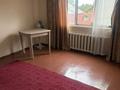 Отдельный дом · 8 комнат · 120 м² · 5.5 сот., Жангельдина 187 — Рыскулова жангельдина за 70 млн ₸ в Алматы, Жетысуский р-н — фото 24