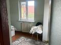 Отдельный дом · 8 комнат · 120 м² · 5.5 сот., Жангельдина 187 — Рыскулова жангельдина за 70 млн ₸ в Алматы, Жетысуский р-н — фото 35