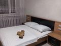 1-комнатная квартира · 34 м² · 3/5 этаж, Гоголя 64 — Гоголя Абая центр за 12 000 ₸ в Костанае