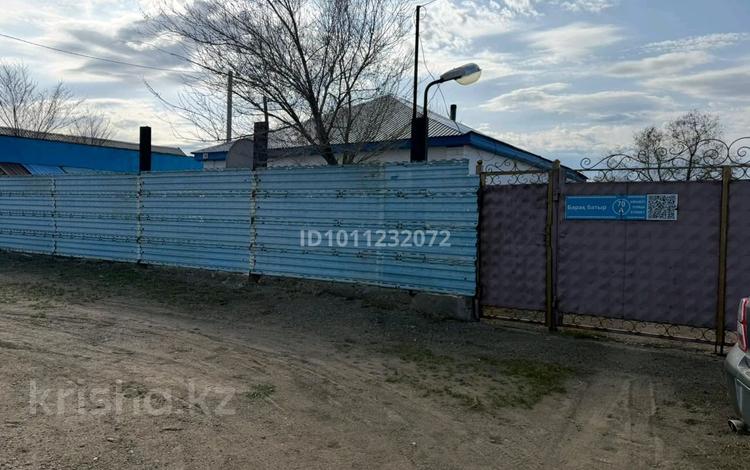 Жеке үй · 4 бөлме · 120 м² · , Барак Батыр 70 А — За линии, бағасы: 6.5 млн ₸ в  — фото 2