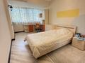 3-комнатная квартира · 77 м² · 5/5 этаж, Невского за 65 млн ₸ в Алматы, Бостандыкский р-н — фото 4