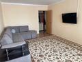 1-комнатная квартира · 44.3 м² · 2/9 этаж, мкр 8, Абулхаирхана 66 — Абулхаирхана 101 Стр Бригада за 140 000 ₸ в Актобе — фото 2