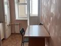 1-комнатная квартира · 44.3 м² · 2/9 этаж, мкр 8, Абулхаирхана 66 — Абулхаирхана 101 Стр Бригада за 140 000 ₸ в Актобе — фото 5