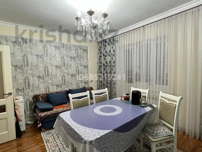 2-бөлмелі пәтер · 76 м² · 2/18 қабат, Кенен Азербаева, бағасы: 40 млн ₸ в Астане, Алматы р-н