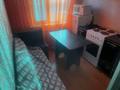 1-бөлмелі пәтер · 31 м² · 2/5 қабат, Молодежная 49, бағасы: 80 000 ₸ в Шахтинске — фото 2