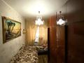 3-бөлмелі пәтер · 56 м² · 1/5 қабат, Акансеры 154, бағасы: 20.5 млн ₸ в Кокшетау — фото 15