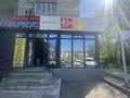 Салоны красоты, кабинеты и рабочие места · 18 м² за 200 000 ₸ в Талгаре — фото 4
