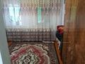 Отдельный дом · 3 комнаты · 72 м² · 2 сот., Костромская 31 — Тренева за 21.5 млн 〒 в Алматы, Турксибский р-н — фото 20