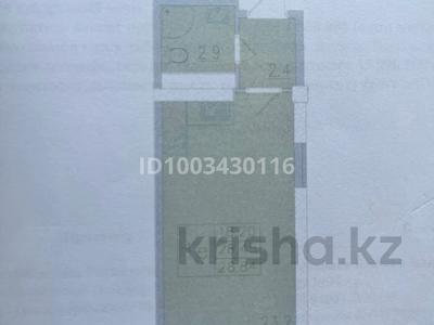 1-комнатная квартира · 29 м² · 10/16 этаж, Ауэзова 2/4 — Ауэзова между Райымбек и Гоголя за 24 млн 〒 в Алматы, Алмалинский р-н