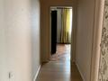 3-комнатная квартира · 100 м² · 1/9 этаж, 1-й микрорайон, Кобланды батыра 36б за 38 млн ₸ в Костанае — фото 17