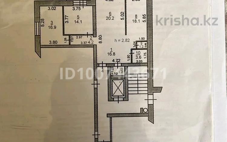3-комнатная квартира · 100 м² · 1/9 этаж, 1-й микрорайон, Кобланды батыра 36б за 38 млн ₸ в Костанае — фото 3