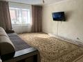 3-комнатная квартира · 100 м² · 1/9 этаж, 1-й микрорайон, Кобланды батыра 36б за 38 млн ₸ в Костанае — фото 21