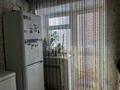 3-комнатная квартира · 100 м² · 1/9 этаж, 1-й микрорайон, Кобланды батыра 36б за 38 млн ₸ в Костанае — фото 35