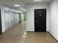 Офисы · 102 м² за 120 млн ₸ в Алматы, Алмалинский р-н