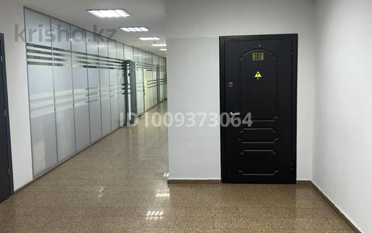 Офисы · 102 м² за 120 млн ₸ в Алматы, Алмалинский р-н — фото 2