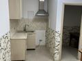 Офисы · 102 м² за 120 млн ₸ в Алматы, Алмалинский р-н — фото 4