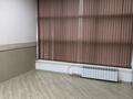 Офисы · 102 м² за 120 млн ₸ в Алматы, Алмалинский р-н — фото 7