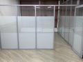 Офисы · 102 м² за 120 млн ₸ в Алматы, Алмалинский р-н — фото 9