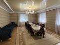 Жеке үй · 6 бөлме · 465 м² · 10 сот., Балауса — Рядом кафе Ак-Отау, бағасы: 2 млн ₸ в Актобе, жилой массив Заречный-2 — фото 16