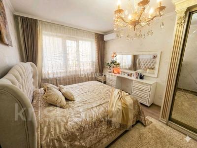 4-комнатная квартира · 75 м² · 2/4 этаж, Алтынсарина 1 — напротив Гранд Парка за 56.7 млн 〒 в Алматы, Ауэзовский р-н