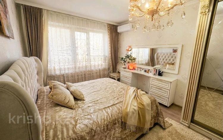 4-комнатная квартира · 75 м² · 2/4 этаж, Алтынсарина Гранд Парк 1 — Напротив Гранд Парка за ~ 52 млн ₸ в Алматы, Ауэзовский р-н — фото 23