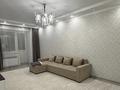 1-комнатная квартира · 46.4 м² · 9/10 этаж, мкр. Алтын орда, Мкр. Батыс-2 1Г — Банный комплект Arasan De Lux за 24.5 млн ₸ в Актобе