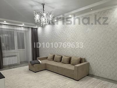 1-комнатная квартира · 46.4 м² · 9/10 этаж, мкр. Алтын орда, Мкр. Батыс-2 1Г — Банный комплект Arasan De Lux за 24.5 млн ₸ в Актобе