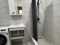 1-комнатная квартира · 46.4 м² · 9/10 этаж, мкр. Алтын орда, Мкр. Батыс-2 1Г — Банный комплект Arasan De Lux за 24.5 млн ₸ в Актобе — фото 10