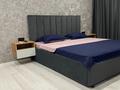 1-комнатная квартира · 38 м² · 9/9 этаж, Жусупа 68 за 12 000 ₸ в Экибастузе — фото 15