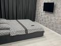1-комнатная квартира · 38 м² · 9/9 этаж, Жусупа 68 за 12 000 ₸ в Экибастузе — фото 2