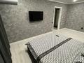 1-комнатная квартира · 38 м² · 9/9 этаж, Жусупа 68 за 12 000 ₸ в Экибастузе — фото 6