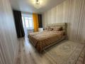 3-комнатная квартира · 98.5 м² · 6/9 этаж, Микрорайон Береке 52 за 49.5 млн ₸ в Костанае — фото 7