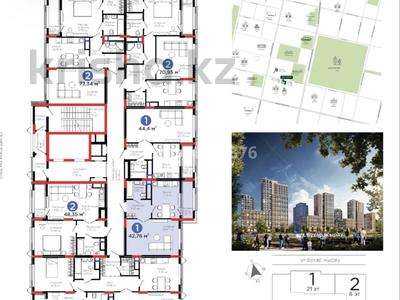 1-комнатная квартира · 42.76 м² · 6/15 этаж, Бухар жырау 20 за 40.5 млн ₸ в Астане, Нура р-н