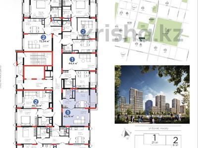 1-комнатная квартира · 42.76 м² · 6/15 этаж, Бухар жырау 20 за 41.5 млн ₸ в Астане, Нура р-н
