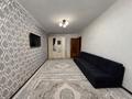 1-бөлмелі пәтер · 31.4 м² · 5/5 қабат, Циолковского, бағасы: 11 млн ₸ в Уральске — фото 2