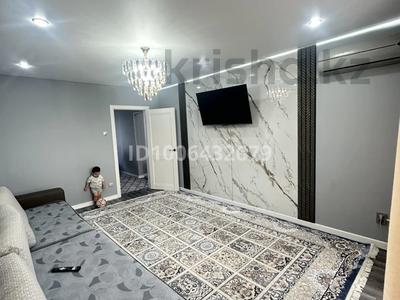 3-комнатная квартира · 69.4 м² · 6/9 этаж, 4 микрорайон 10 за 32 млн 〒 в Аксае