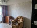 3-комнатная квартира · 56 м² · 5/5 этаж, Назарбаева за 20.3 млн ₸ в Петропавловске — фото 2
