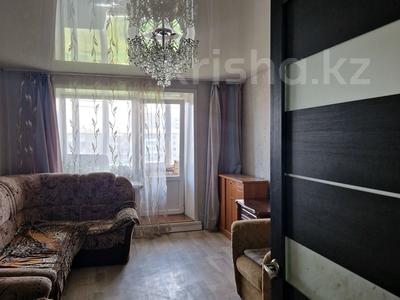 3-комнатная квартира · 56 м² · 5/5 этаж, Назарбаева за 20.3 млн ₸ в Петропавловске
