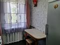 3-комнатная квартира · 56 м² · 5/5 этаж, Назарбаева за 20.3 млн ₸ в Петропавловске — фото 16