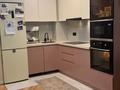 2-комнатная квартира · 62.9 м² · 1/9 этаж, мкр Думан-2, Мкрн Думан-2 57/3 за 48.8 млн ₸ в Алматы, Медеуский р-н — фото 6