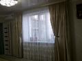 3-комнатная квартира, 66 м², 4/5 этаж, Мик Самал — Желтоксан за 20.5 млн 〒 в Талдыкоргане — фото 21