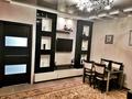 2-бөлмелі пәтер · 52 м² · 7/16 қабат, Торайгырова 19а, бағасы: 330 000 ₸ в Алматы, Бостандыкский р-н