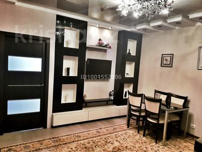 2-бөлмелі пәтер · 52 м² · 7/16 қабат, Торайгырова 19а, бағасы: 330 000 ₸ в Алматы, Бостандыкский р-н